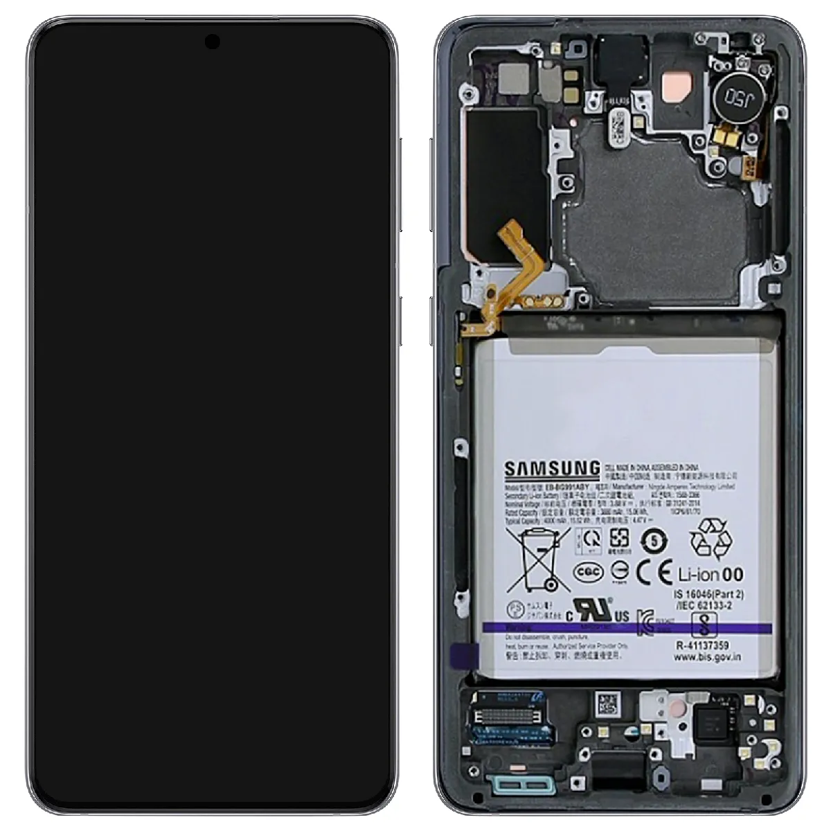 Samsung Galaxy S21 - Écran LCD Vitre Tactile Original - Gris