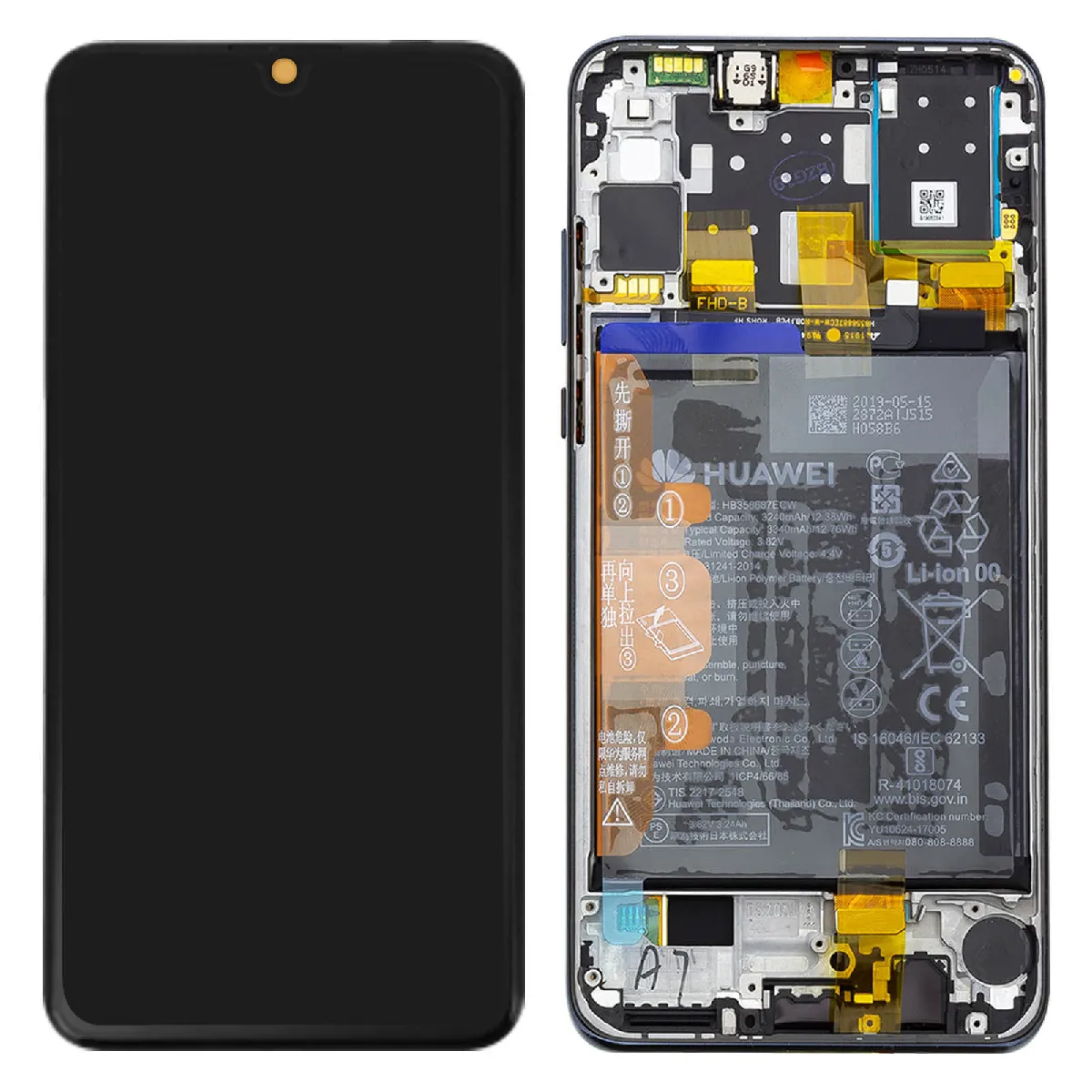 Huawei Bloc Complet P30 Lite - vue 4