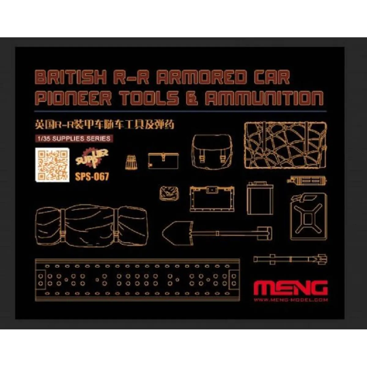 Non Communiqué British R-R Armored Car Pioneer Tools & Ammunition (Resin)- 1:35E - Meng-Model - Image 4