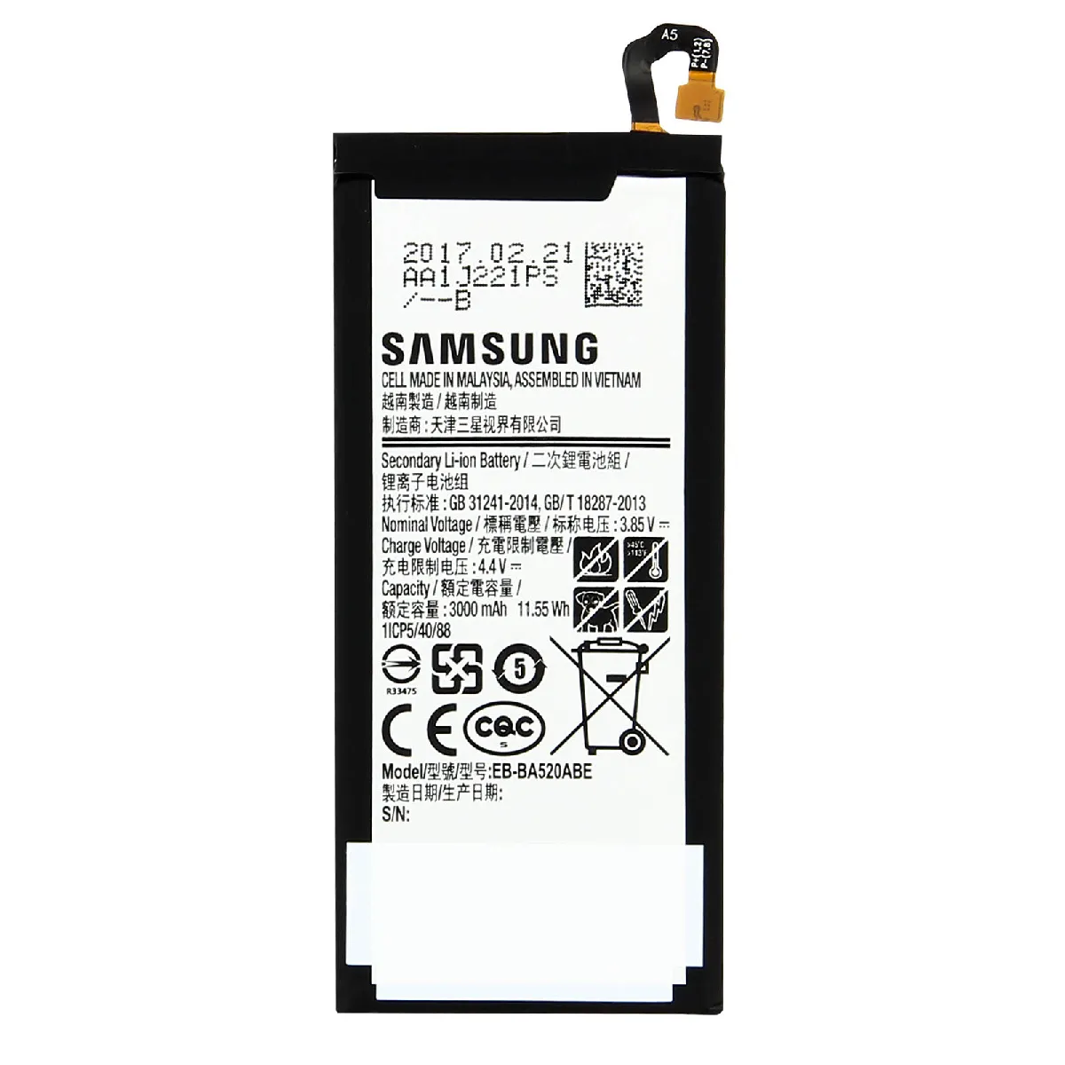 Samsung Batterie D'origine Pour Galaxy A5 2017 - Eb-ba520abe Argent - vue 2