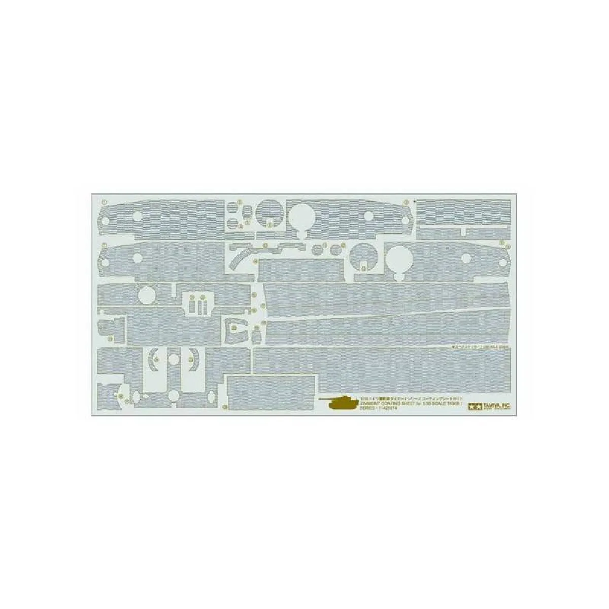 Tamiya Stickers Zimmerit Tiger I - 1/35E - Image 2