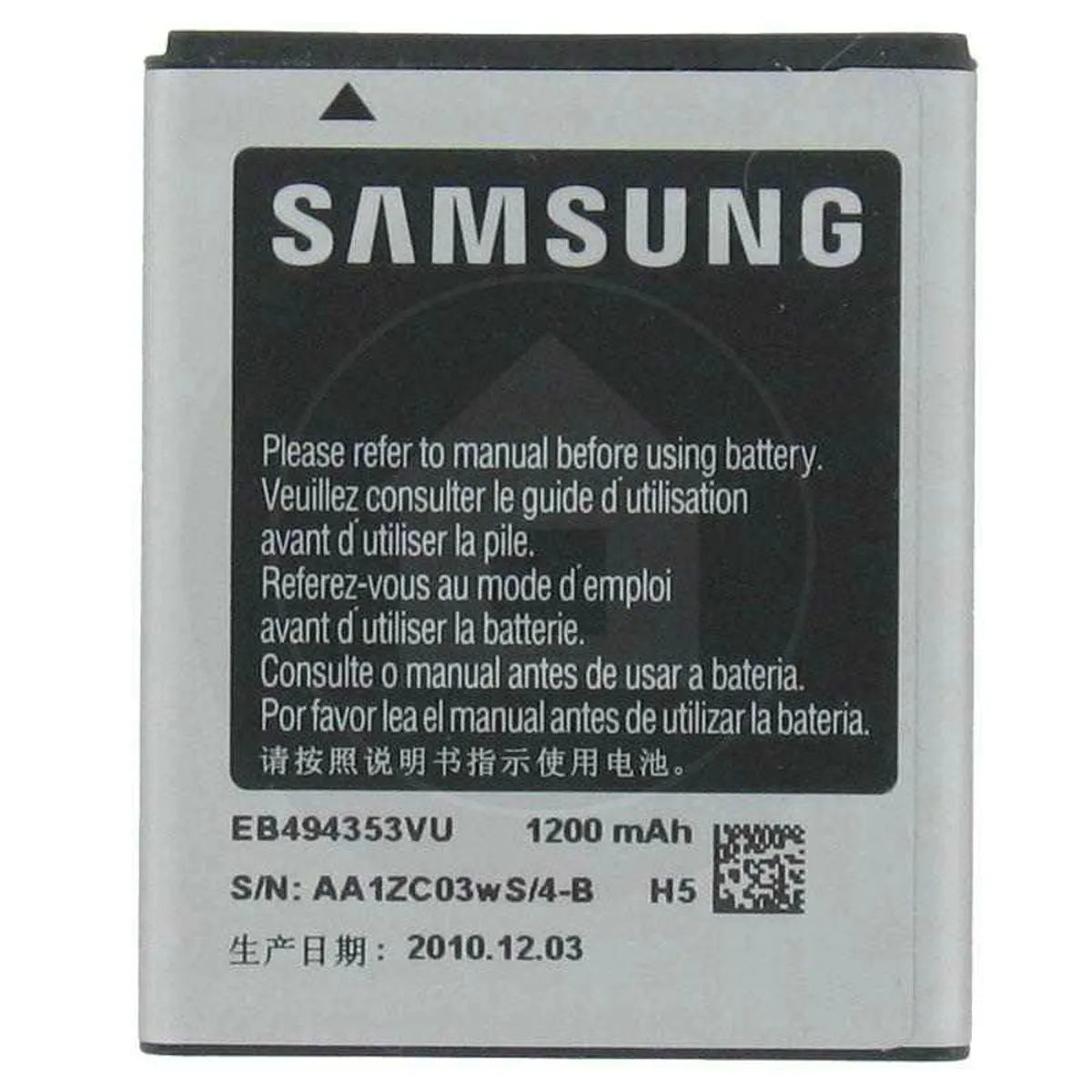 Samsung EB494353VU S5570