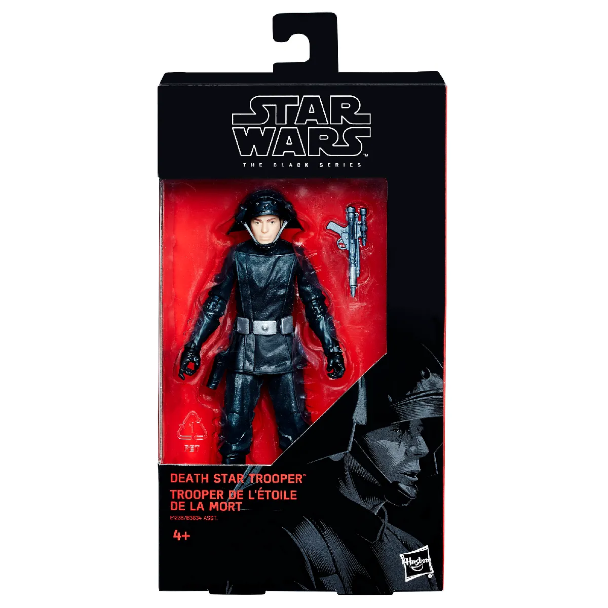 Star Wars Trooper de l'étoile de la mort E1228E480 - vue 2