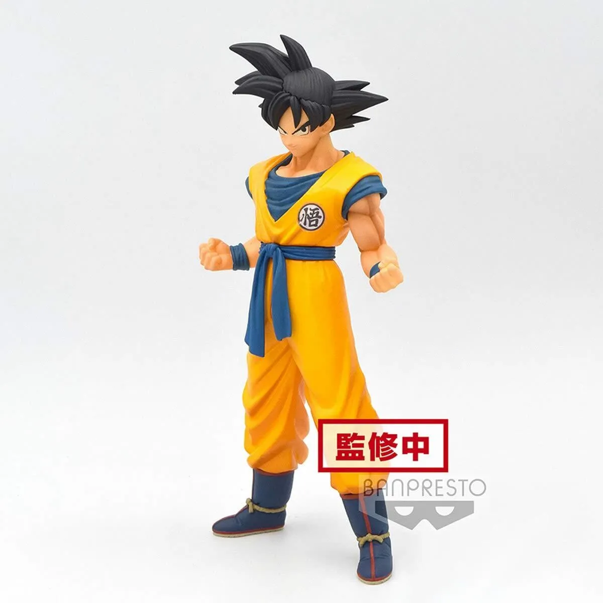 Bandai figurine Dragon Ball Banpresto