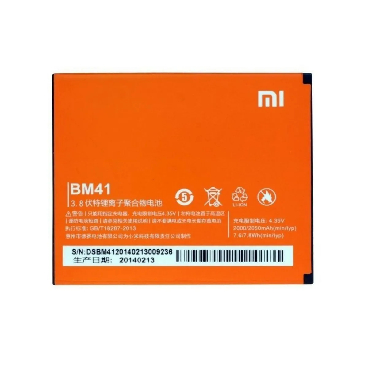 Xiaomi Batterie BM41 pour REDMI 1S / HONGMI