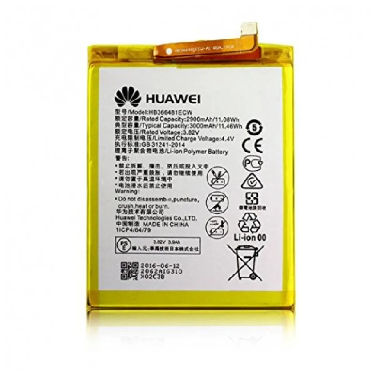 BATTERIE NEUVE HUAWEI P20 Lite ORIGINE HB366481ECW - vue 2