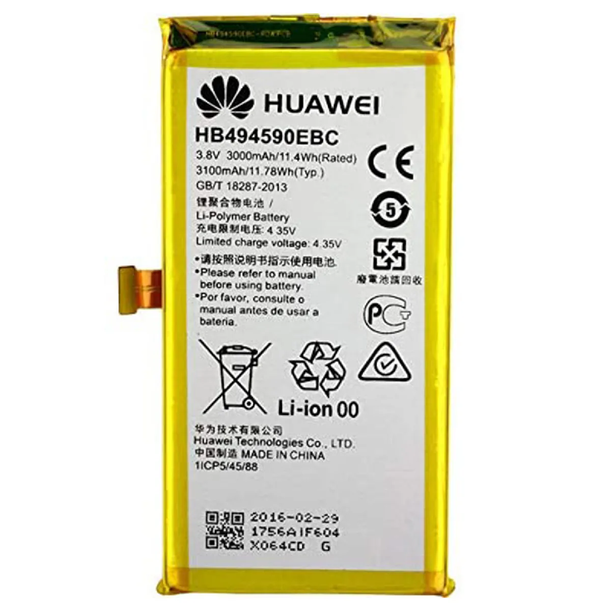 Huawei Honor 7 origine Batterie HB494590EBC 3000 mAh - vue 2