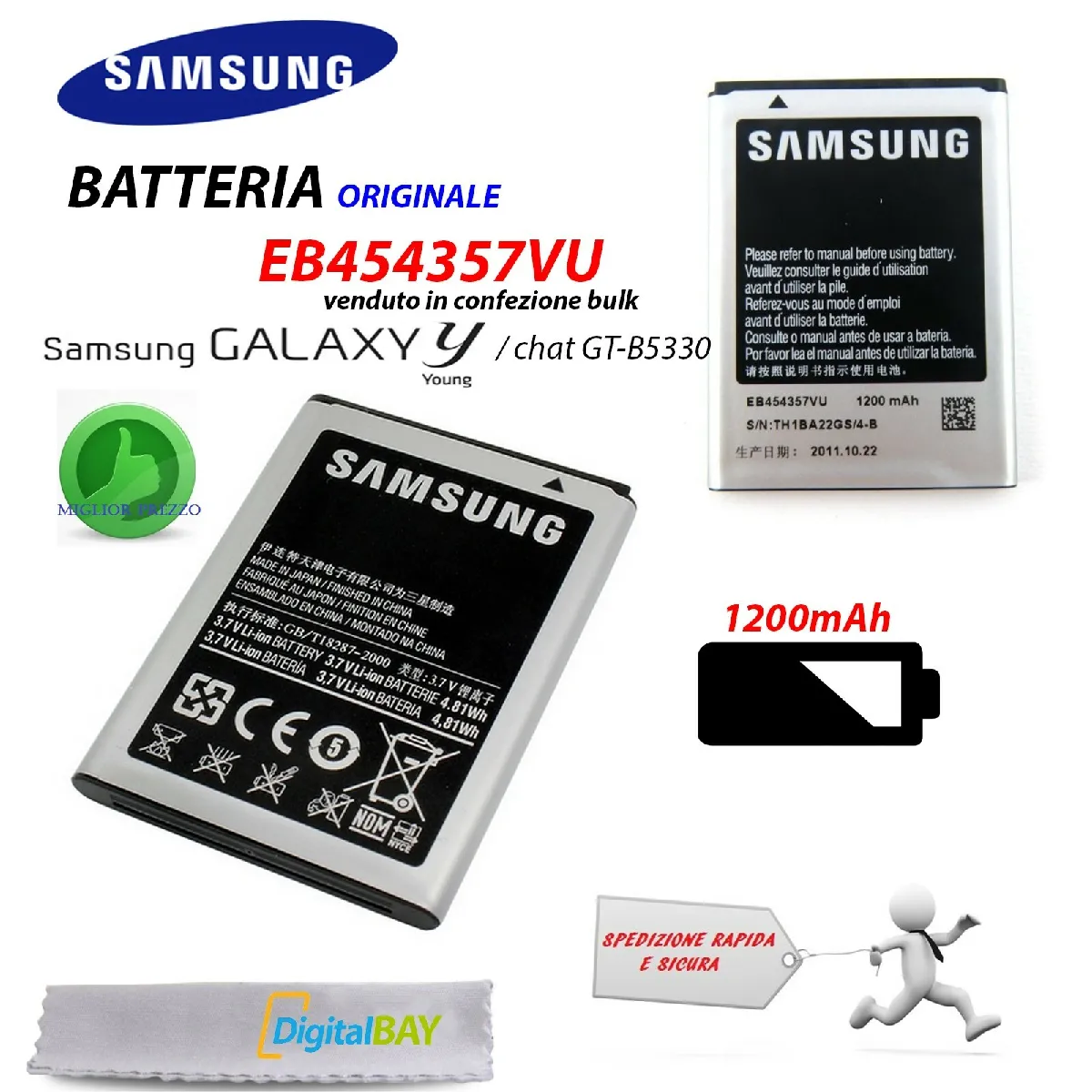 Samsung Wave Y Galaxy Y - vue 2