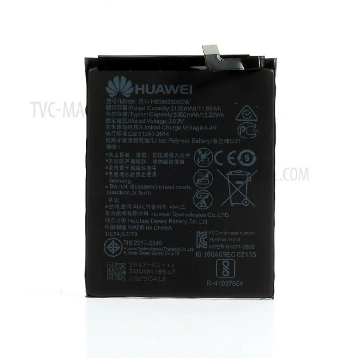 Huawei Remplacement Batterie Pile Original Hb386280ecw 3200mah Pour P10/honor 9 - vue 2