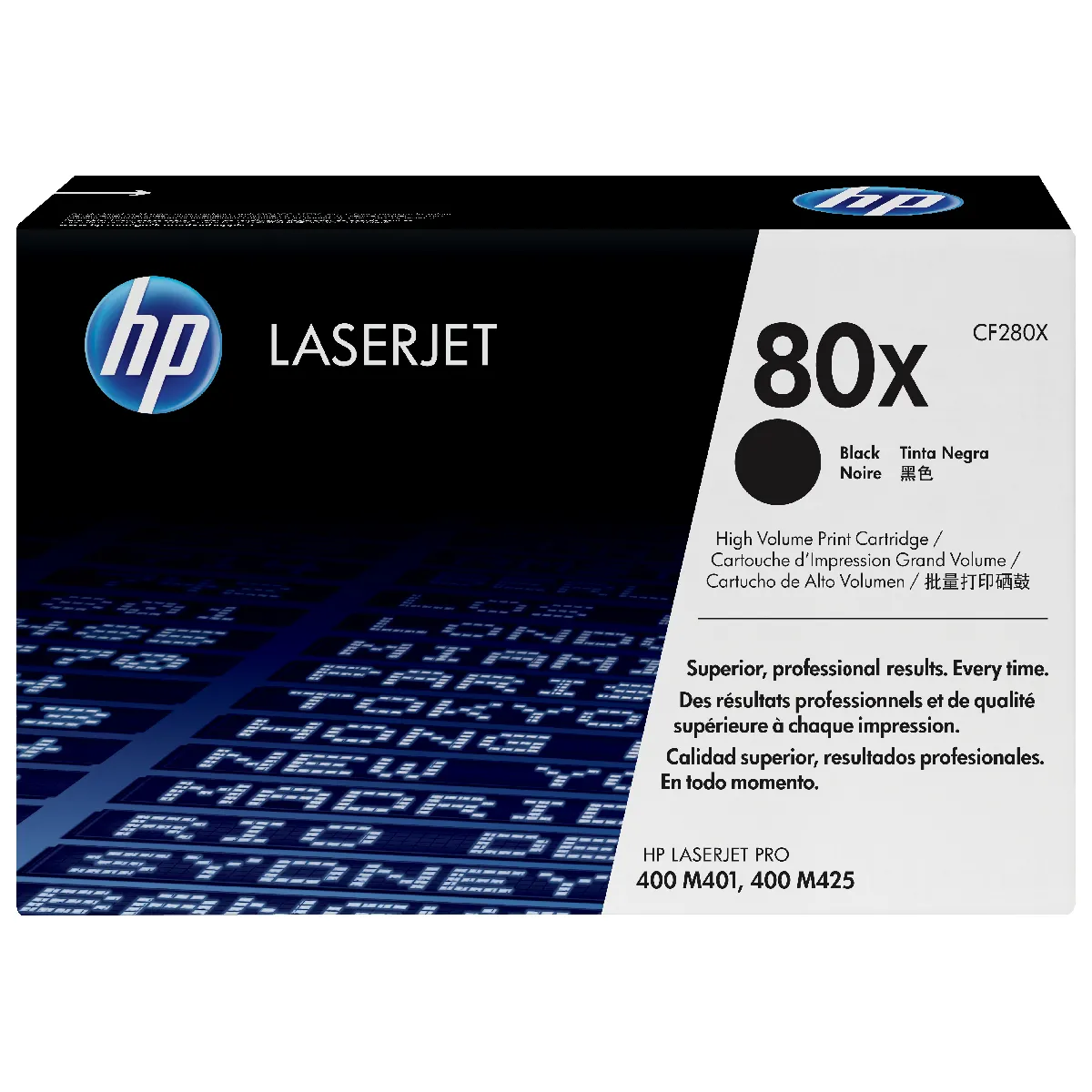 HP - vue 2