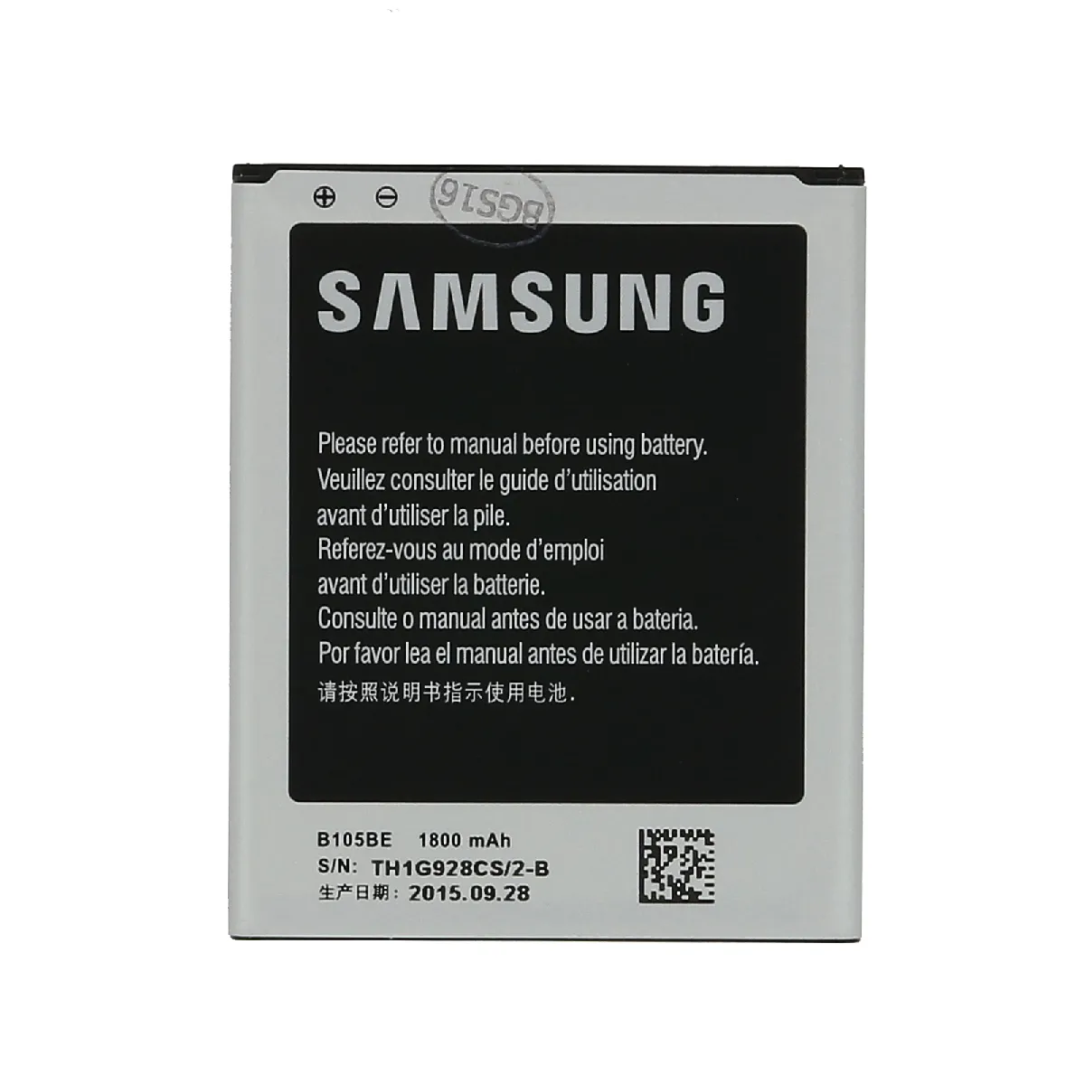 Batterie original Samsung EB B105BE pour Samsung Galaxy Ace 3