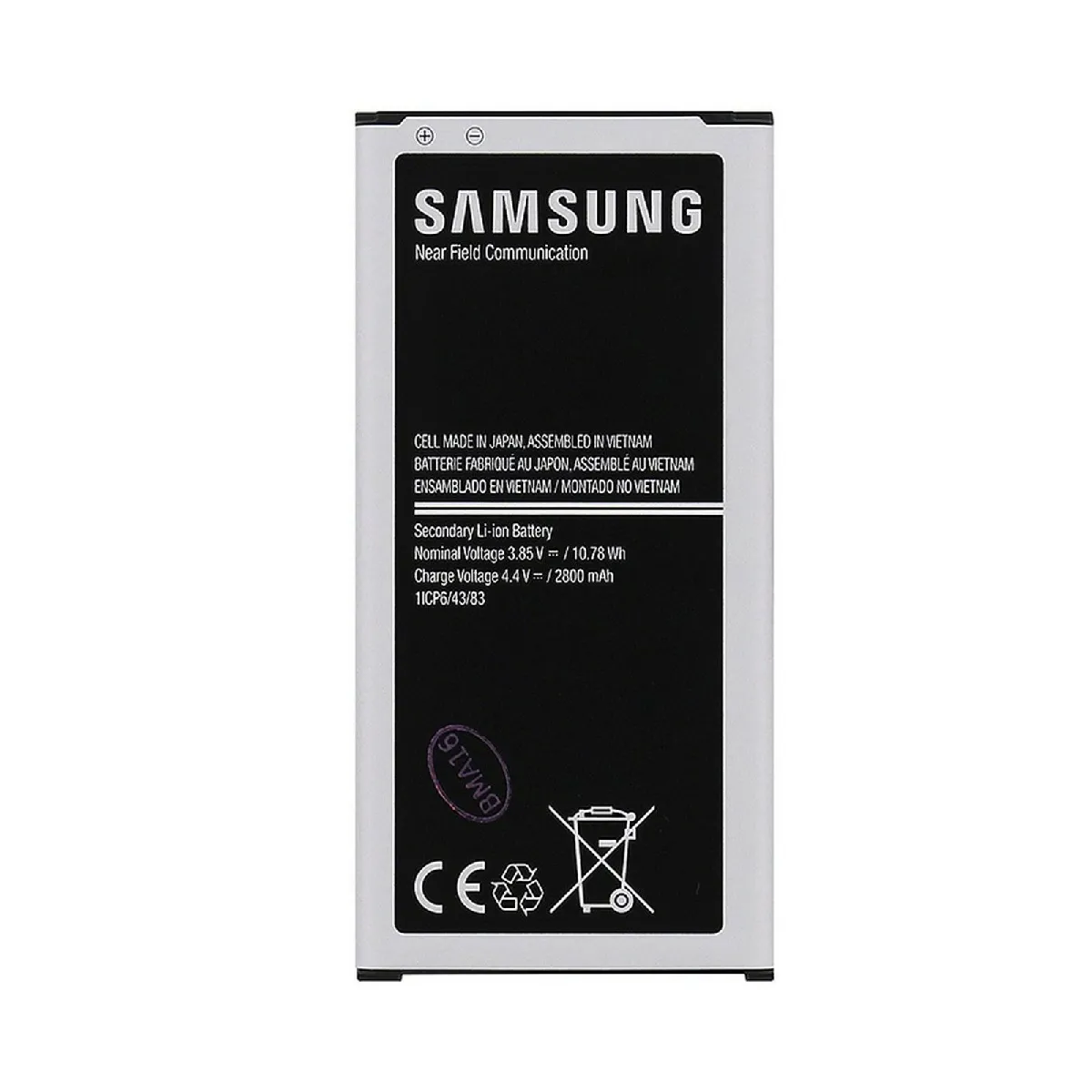 Batterie Original Samsung Galaxy S5 New 2800mAh Samsung EB BG903BBE - vue 2
