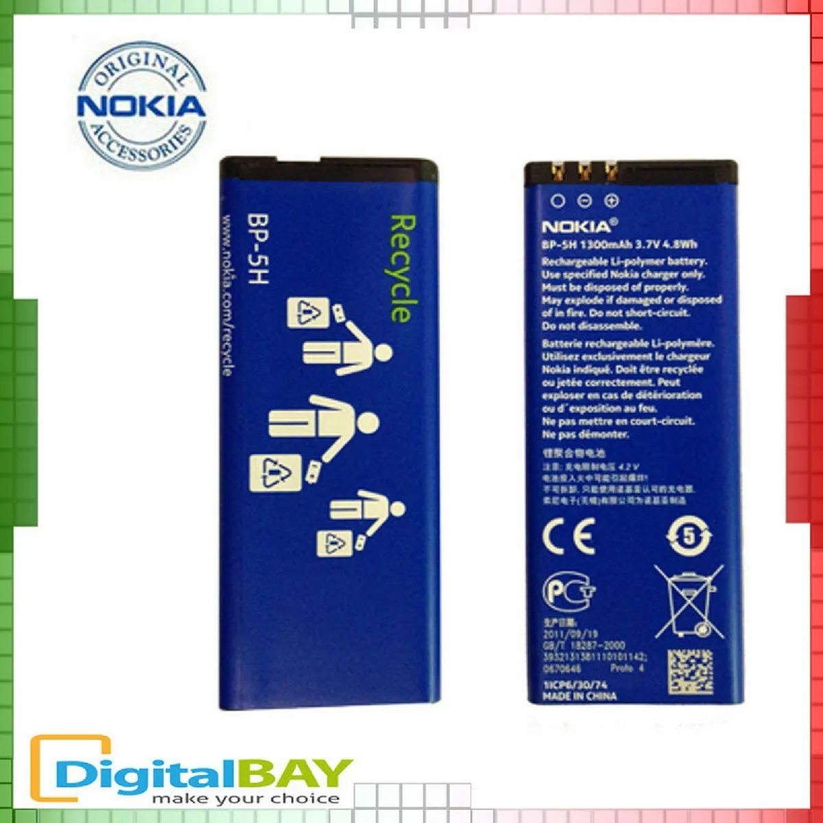 Nokia BP 5H pour Lumia 620 - vue 2