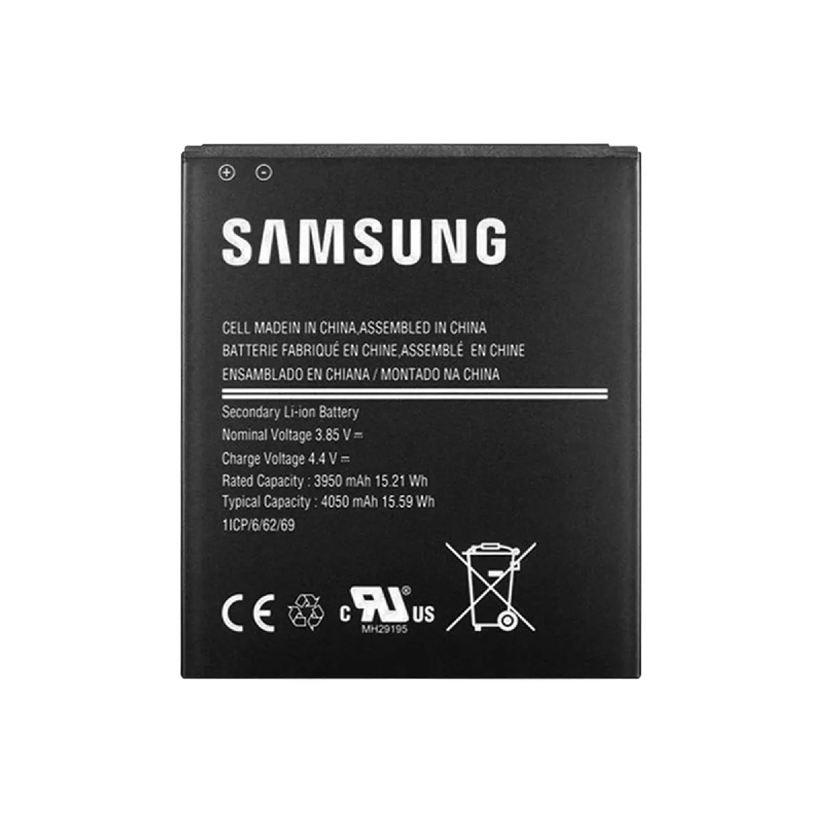 Batterie Originale Samsung Galaxy Xcover 5 3000mAh EB BG525BBE