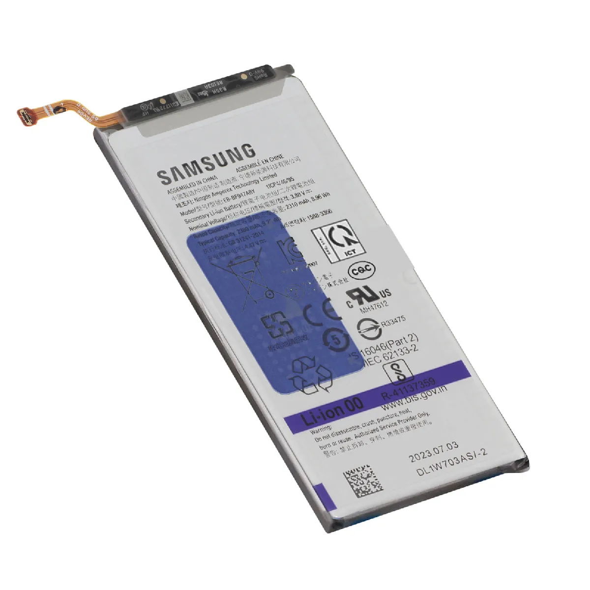 Batterie Secondaire Interne pour Galaxy Z Fold 5 2310mAh Originale EB BF947ABY