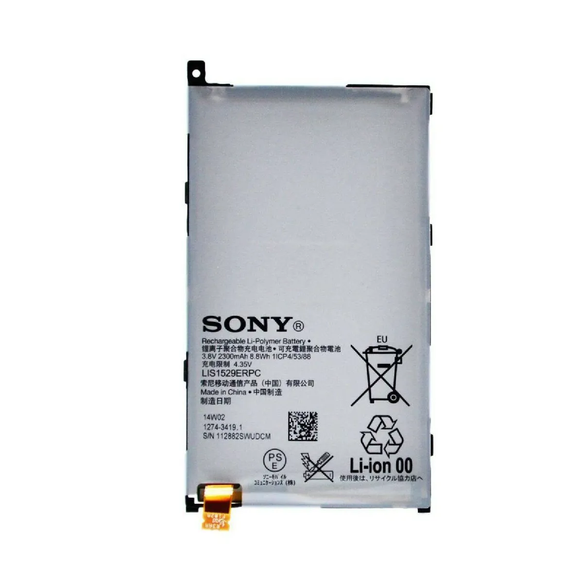 Batterie Sony 1274 3419 pour Xperia Z1 Compact