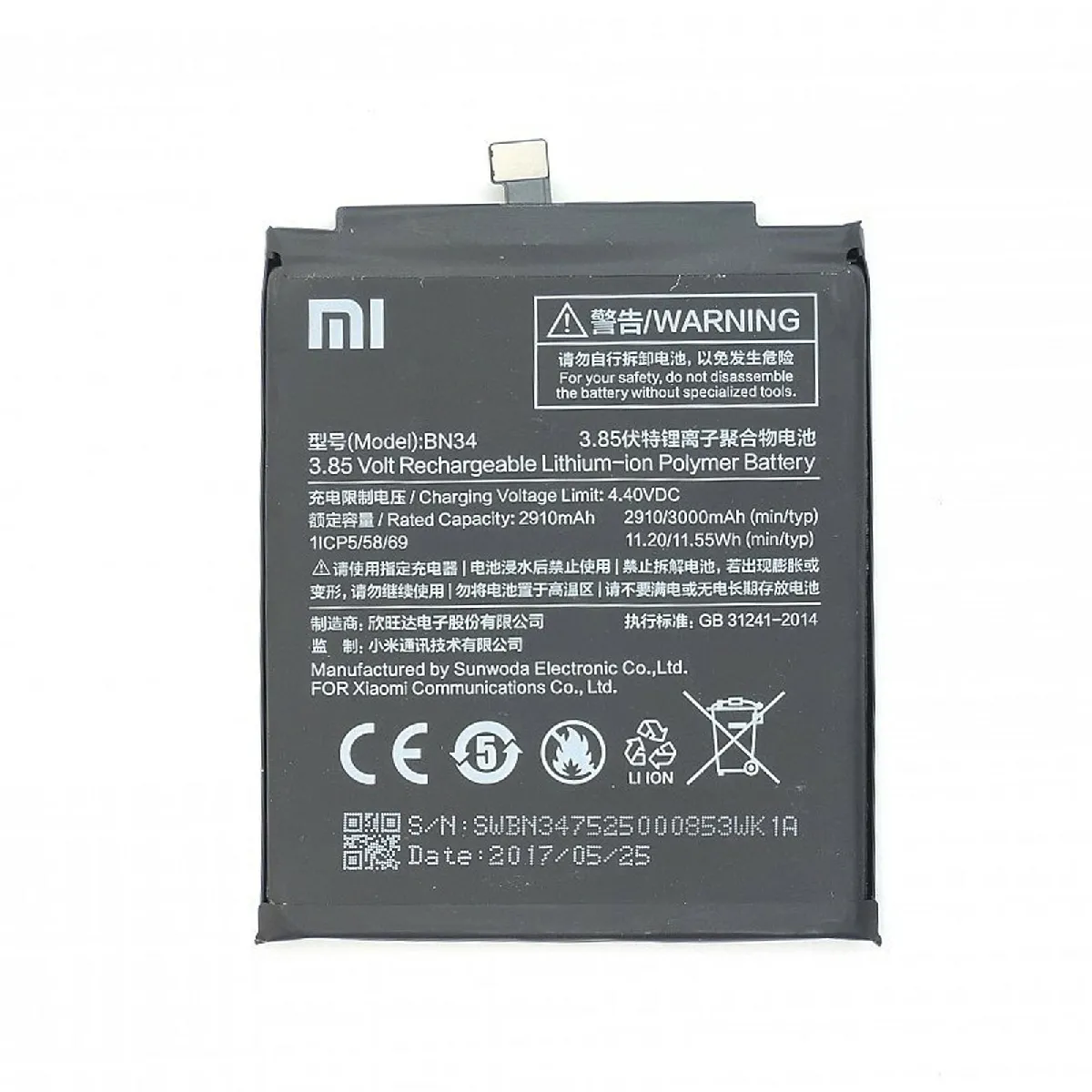 Xiaomi Batterie Originale BN34 pour Redmi 5A