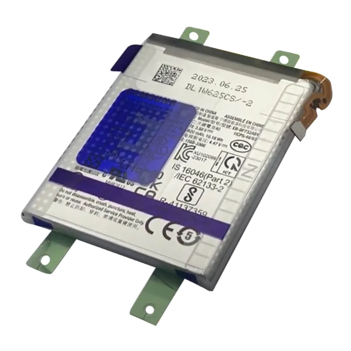 Batterie Secondaire Interne pour Galaxy Z Flip 5 2620mAh Originale EB BF733ABY