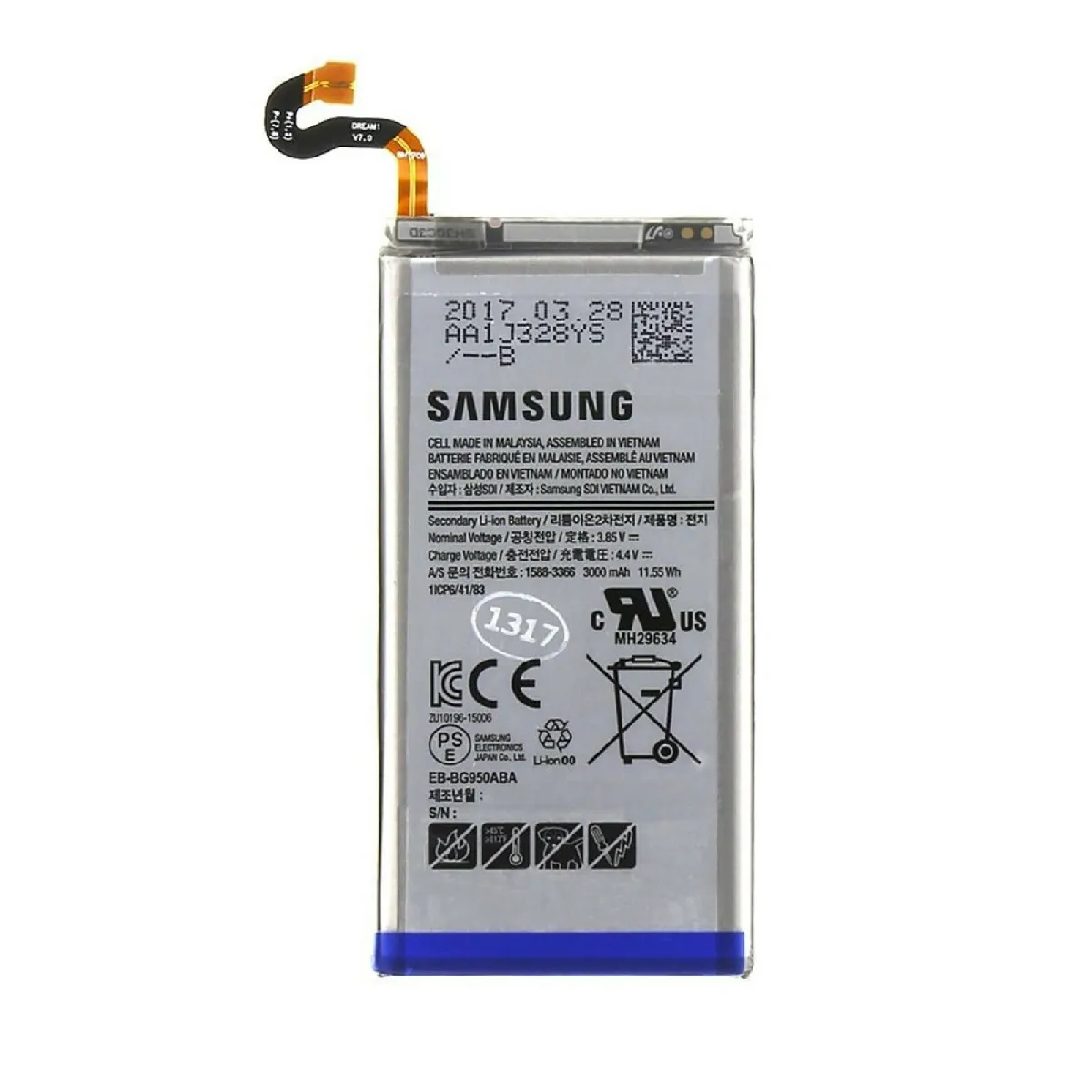 SAMSUNG Batterie Galaxy S8 - vue 2