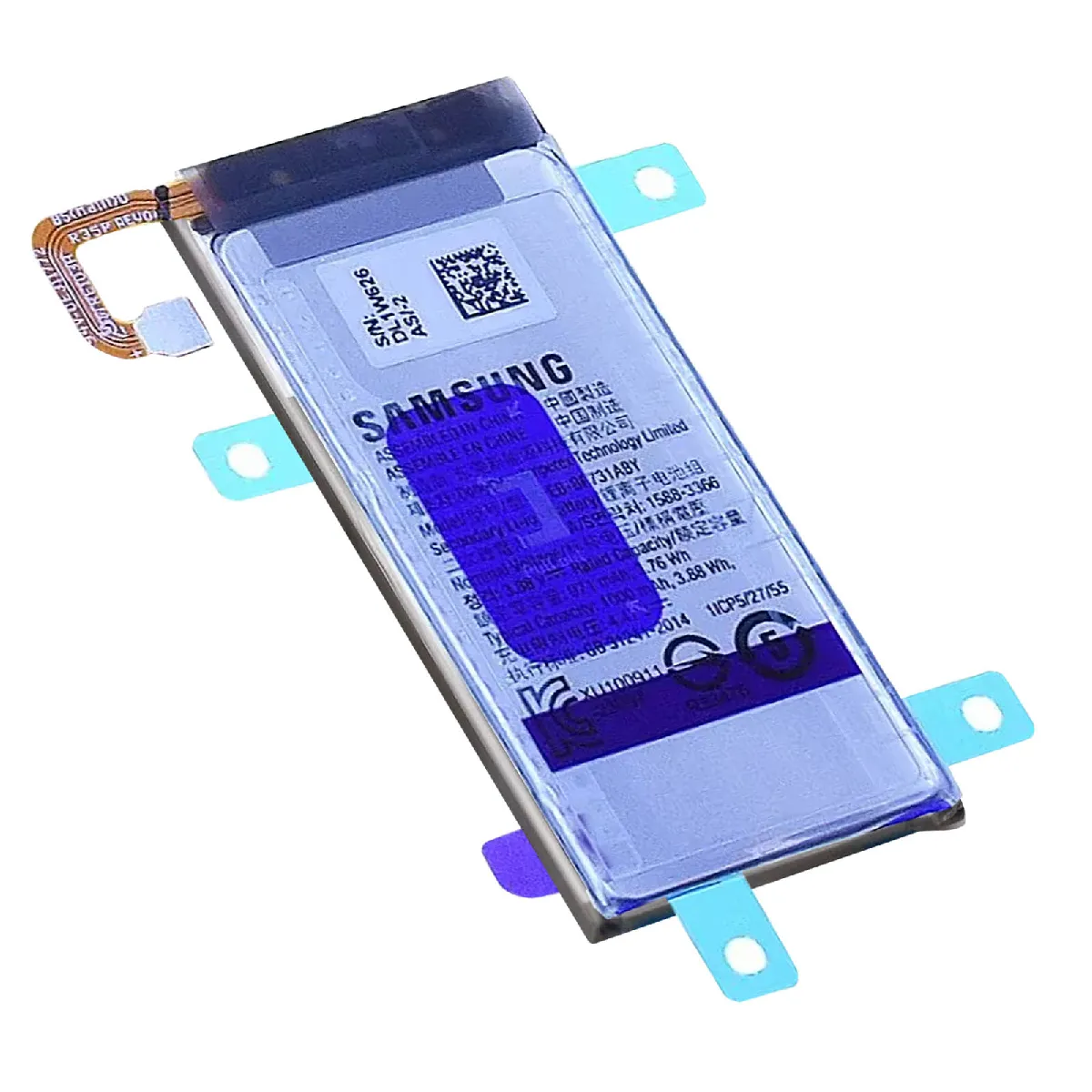 Batterie Principale Interne pour Galaxy Z Flip 5 971mAh Originale EB BF731ABY