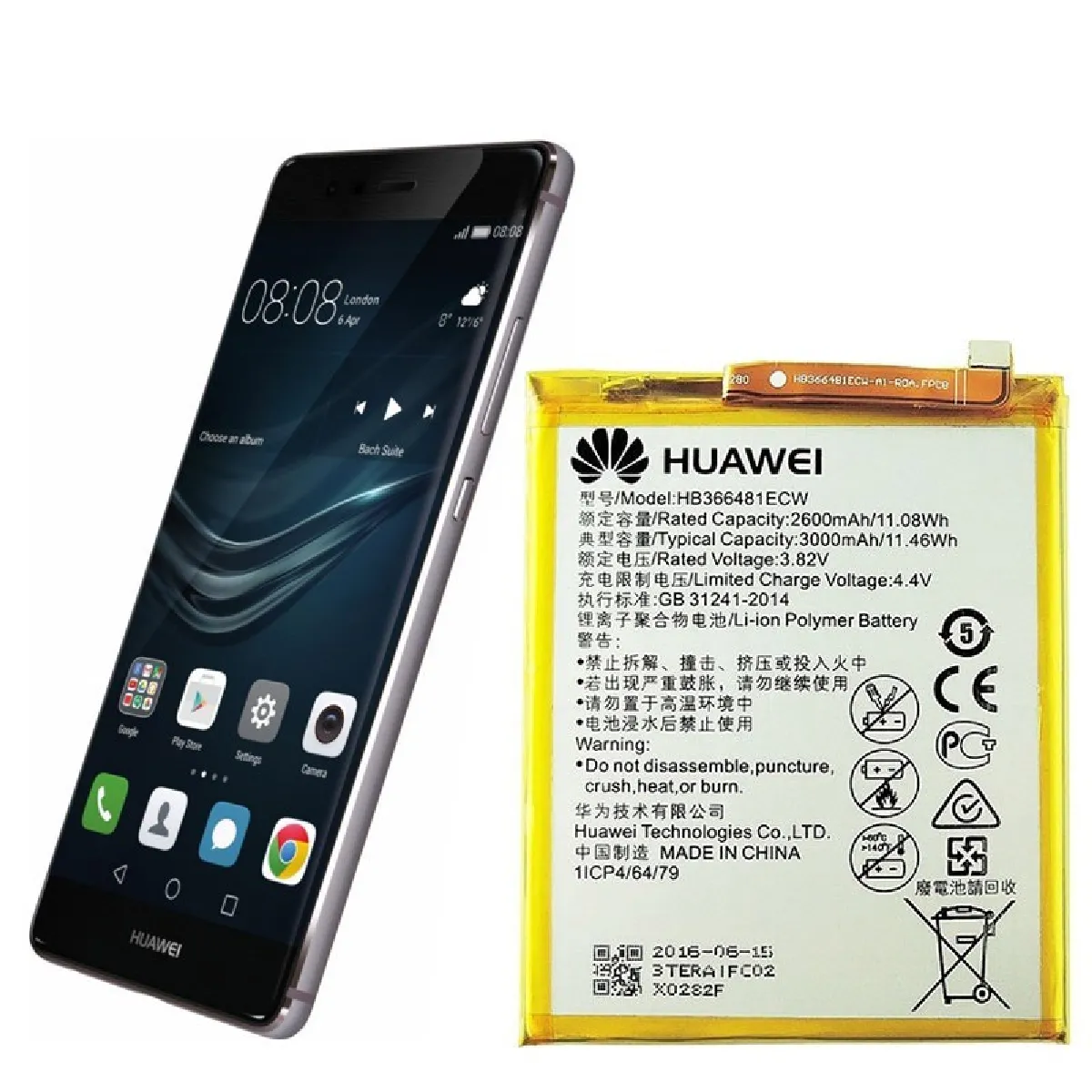 Batterie HB366481ECW Huawei P10 Lite / P9 / P9 Lite / P9 Lite 2017 / P8 Lite 2017 / Honor 8 / Honor 5c 2900 mAh - vue 1
