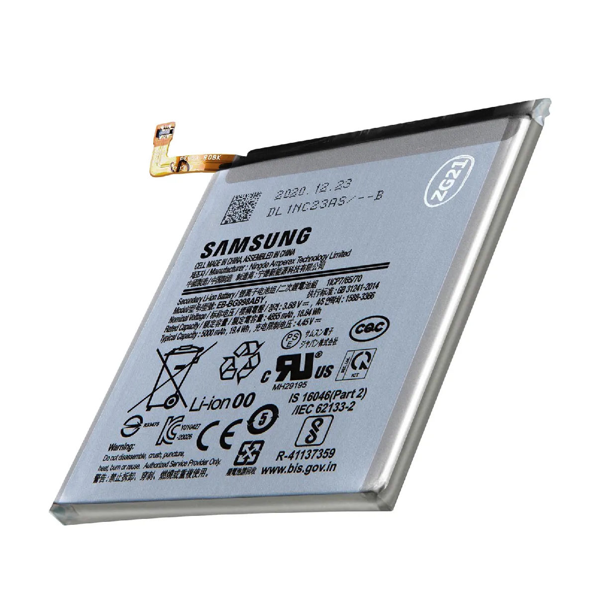Batterie Interne Samsung Galaxy S21 Ultra 5000mAh Original EB BG998ABY