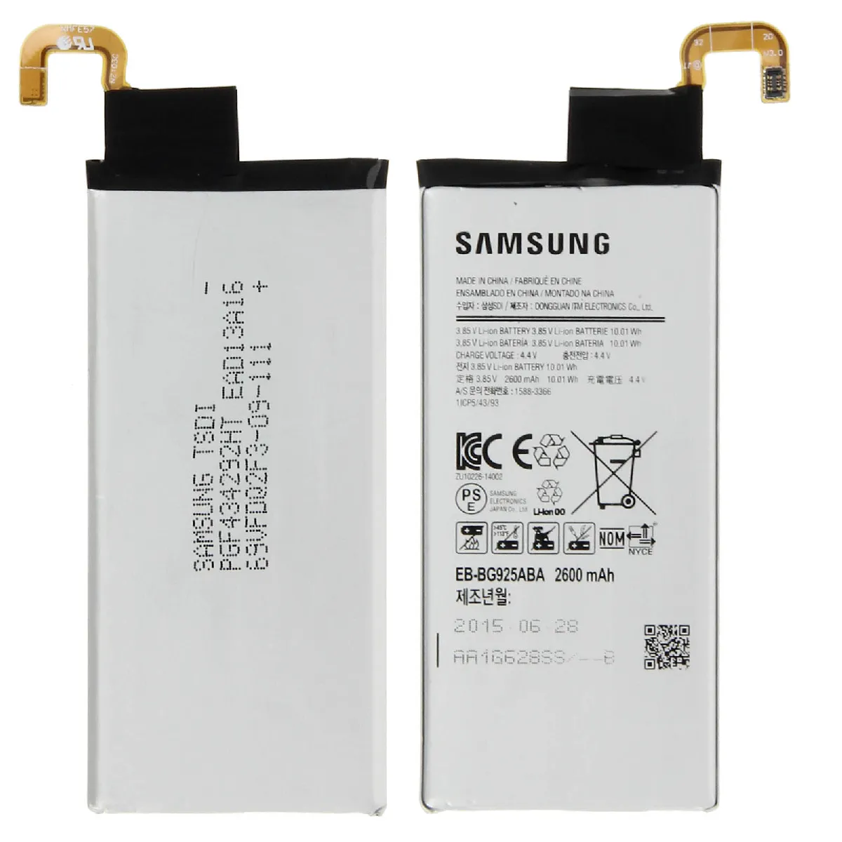 Samsung Galaxy S6 Edge 2600 mAh