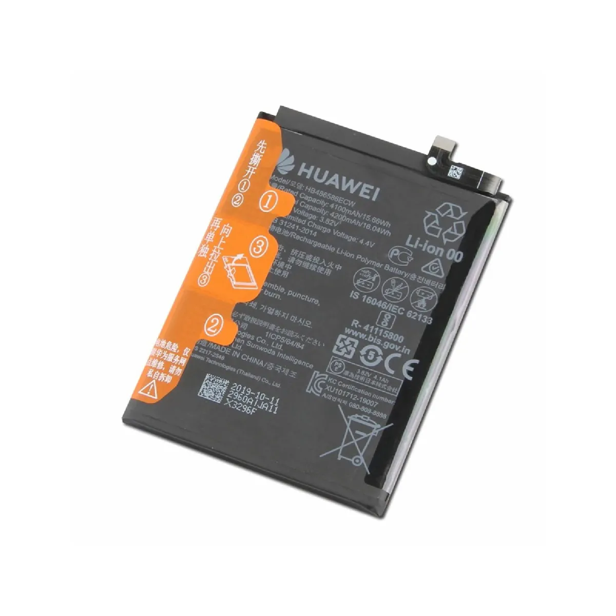 Huawei Batterie Hb486586ecw Pour P40 Lite