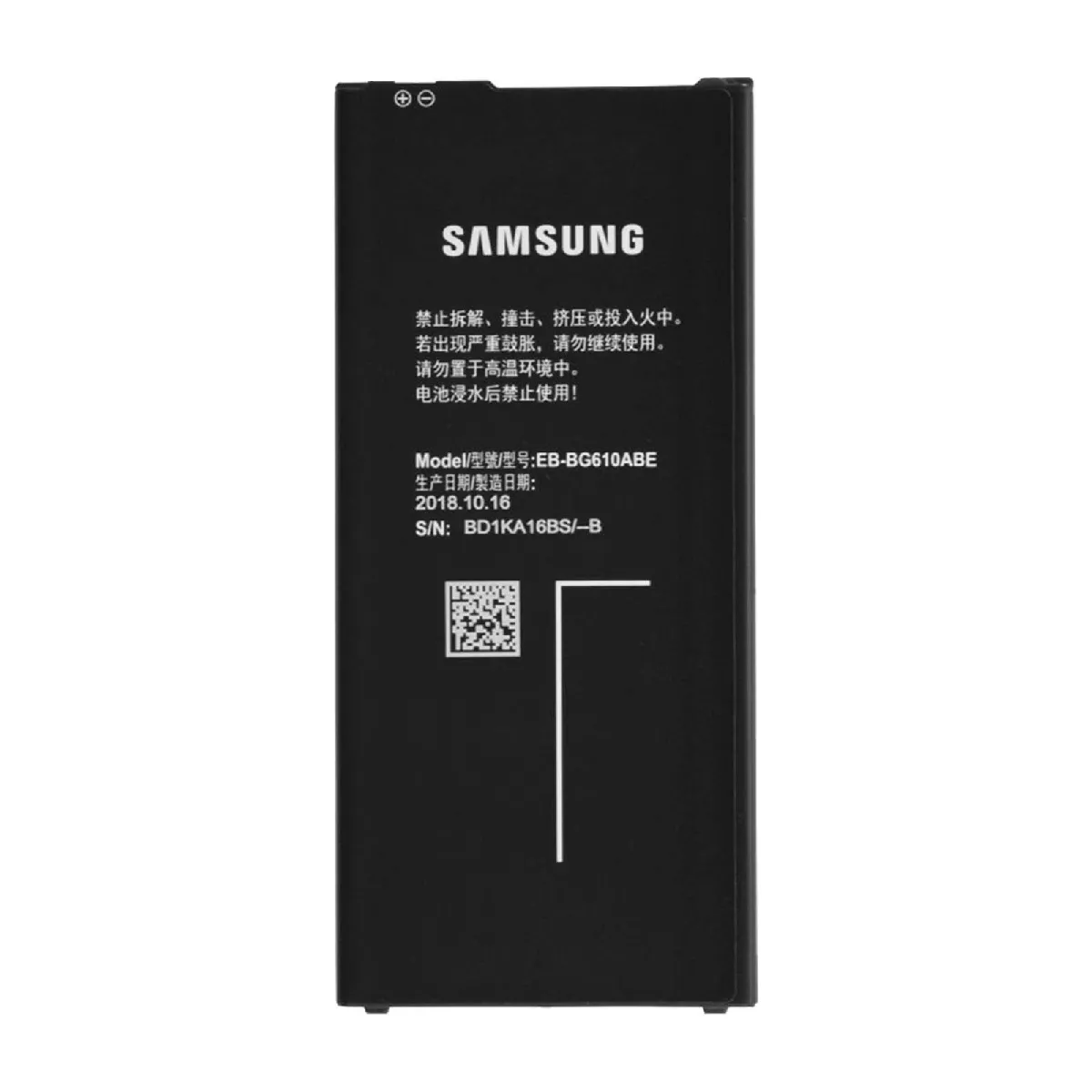 Samsung GH43 Batterie Galaxy J6 Plus / J4 Plus Originale 3300mAh