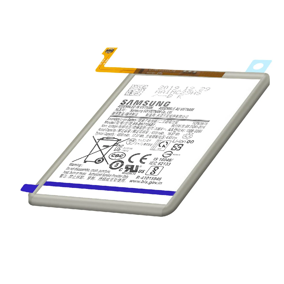 Samsung Galaxy Note 10 Lite - 4500 mAh