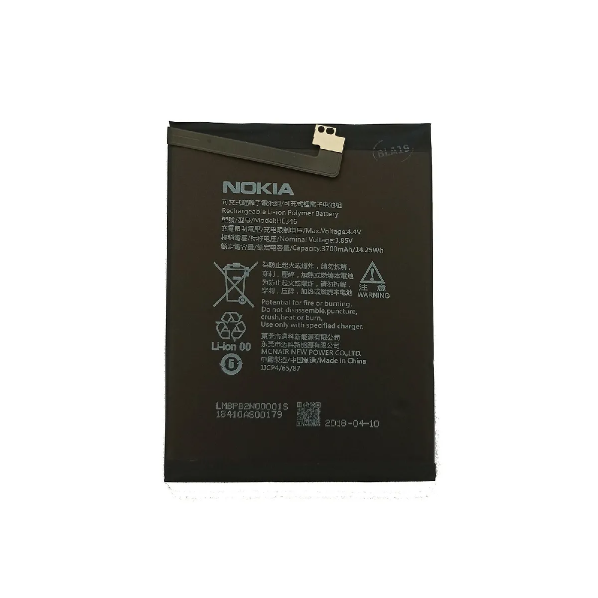 Batterie Pila Originale Nokia HE346 HE347 3700mAh NOKIA Pour Nokia 7 Plus Li Ion - vue 2