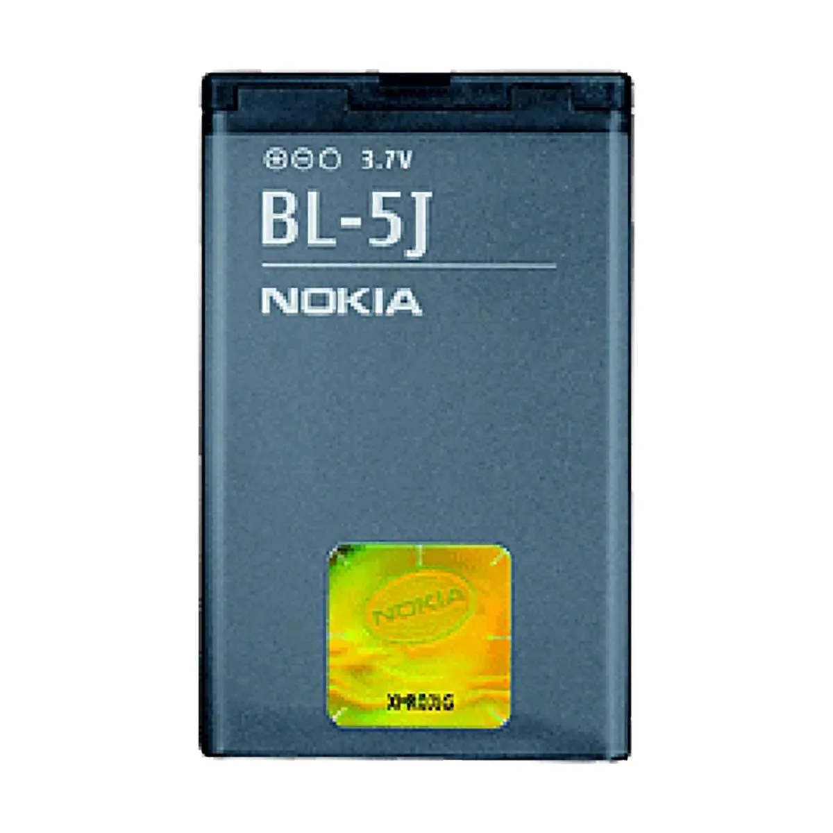 Batterie Nokia BL 5J pour 5800 C3 X6 et autres mobiles Nokia Neuf