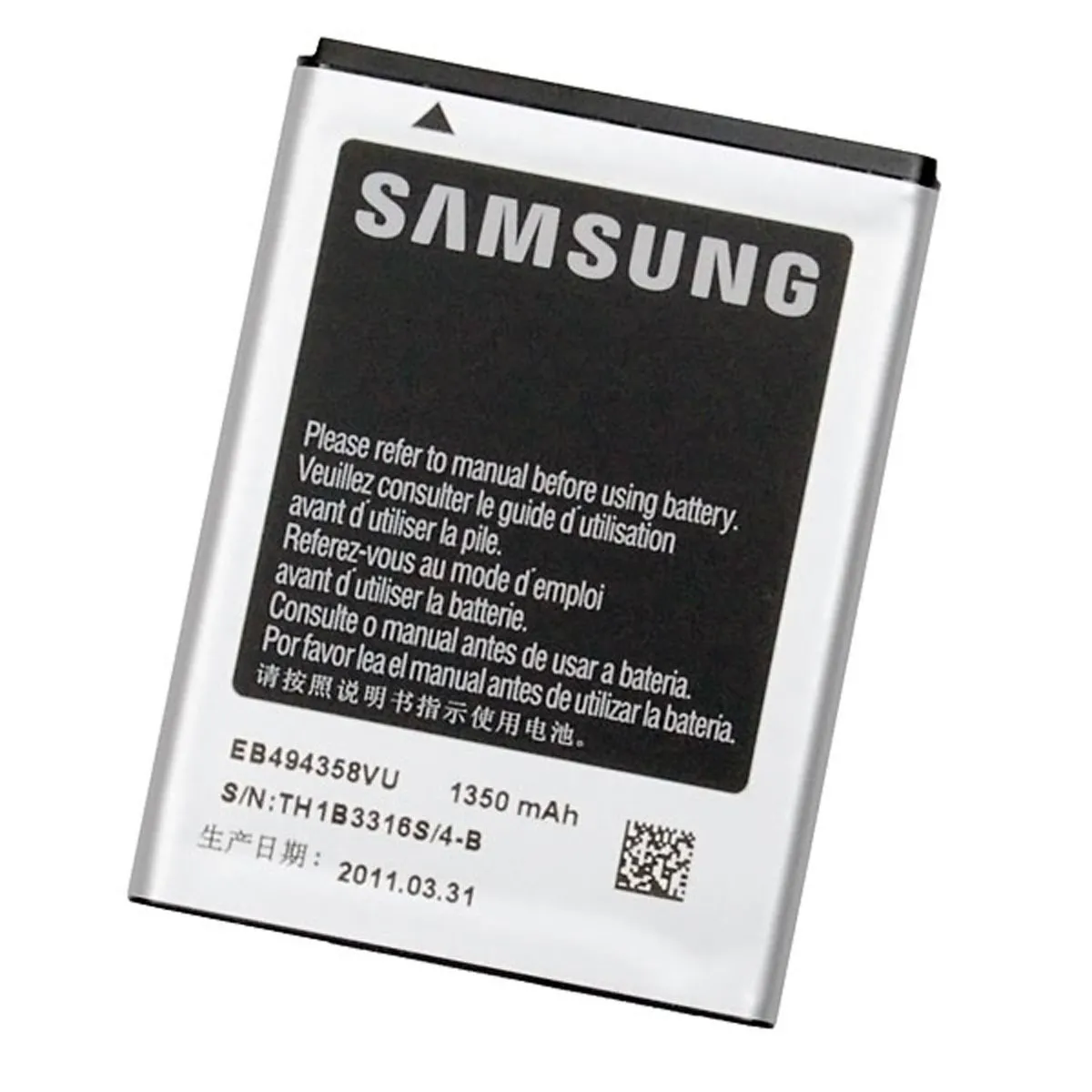 Samsung Batterie EB494358VU
