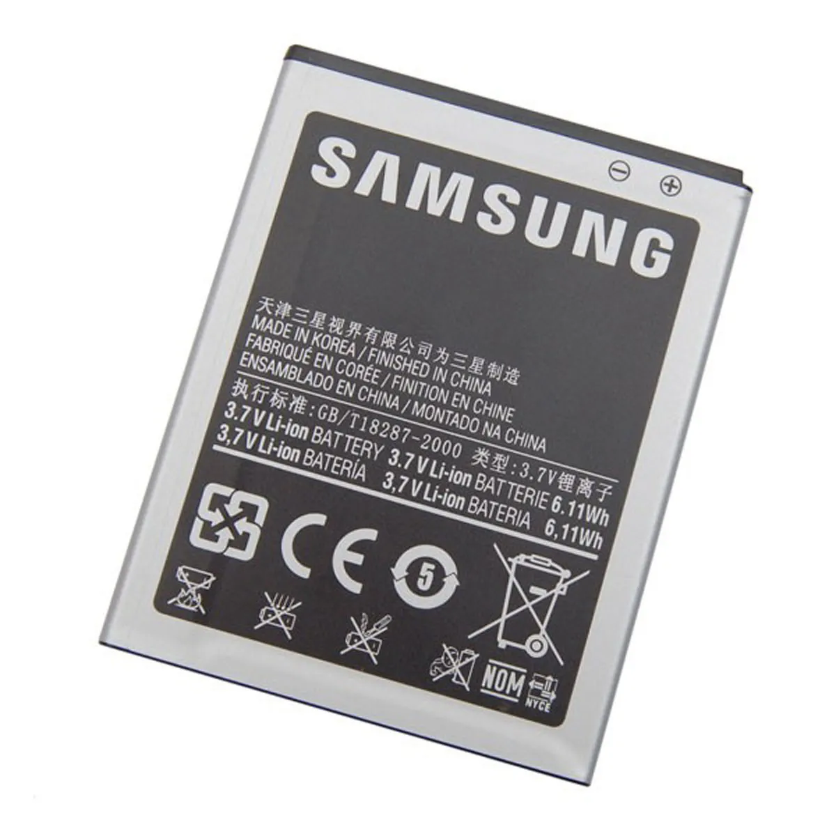 Samsung Batterie EB F1A2GBU pour Galaxy SII - vue 1