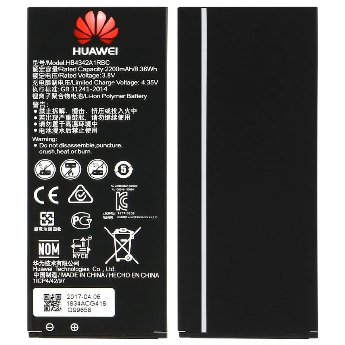 Huawei Batterie Huawei Y6 Honor