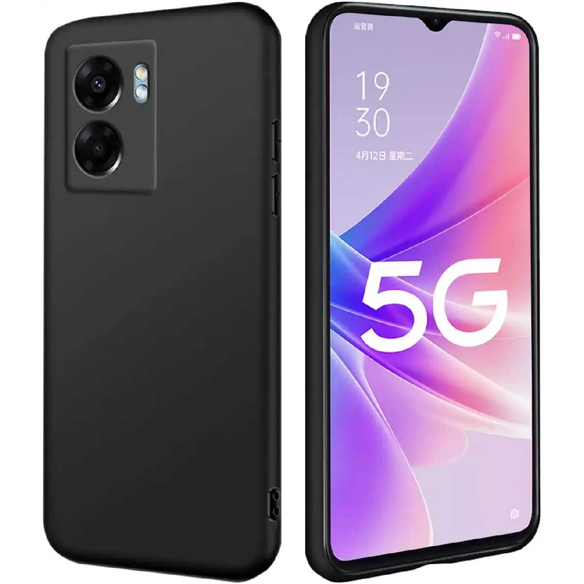 Little Boutik Noir Coque Smartphone Oppo A77 5G / A57 5G