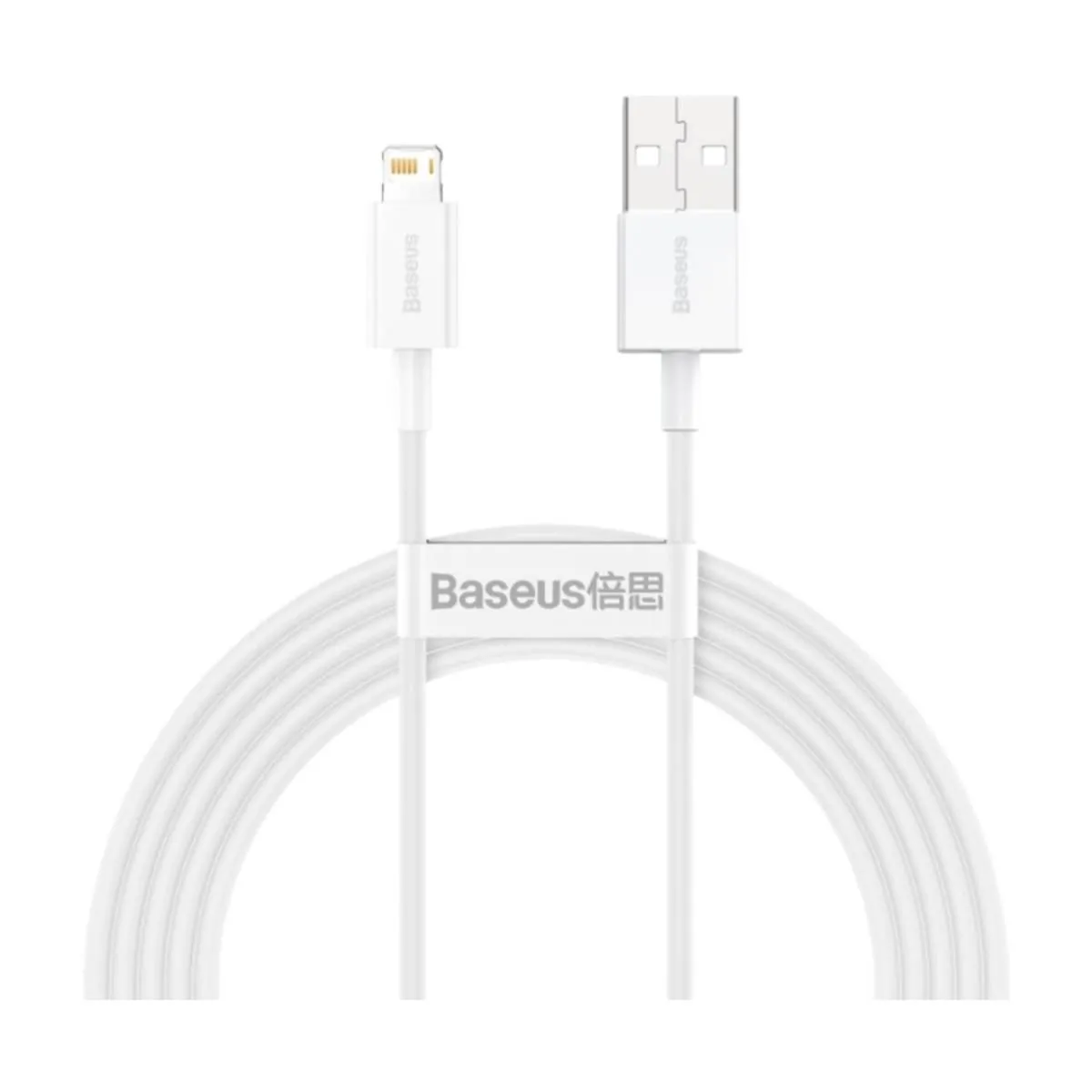 Baseus Blanc Calys-C02 Câble Lightning 2 M - Neuf - Image 3
