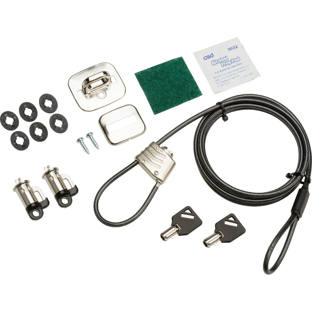 HP Security Lock v3 Kit cable lock