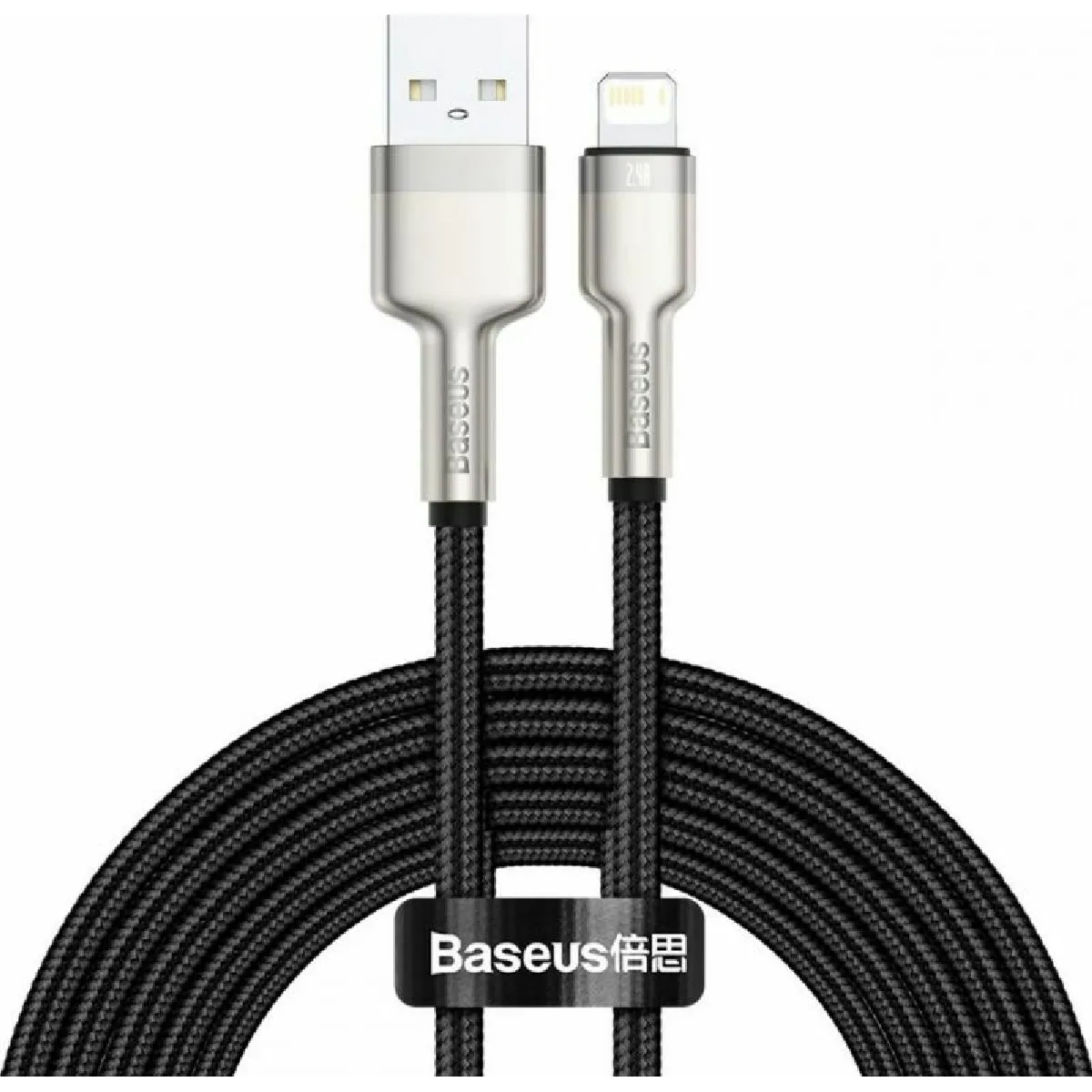 Baseus Câble Lightning Cafule - 2M