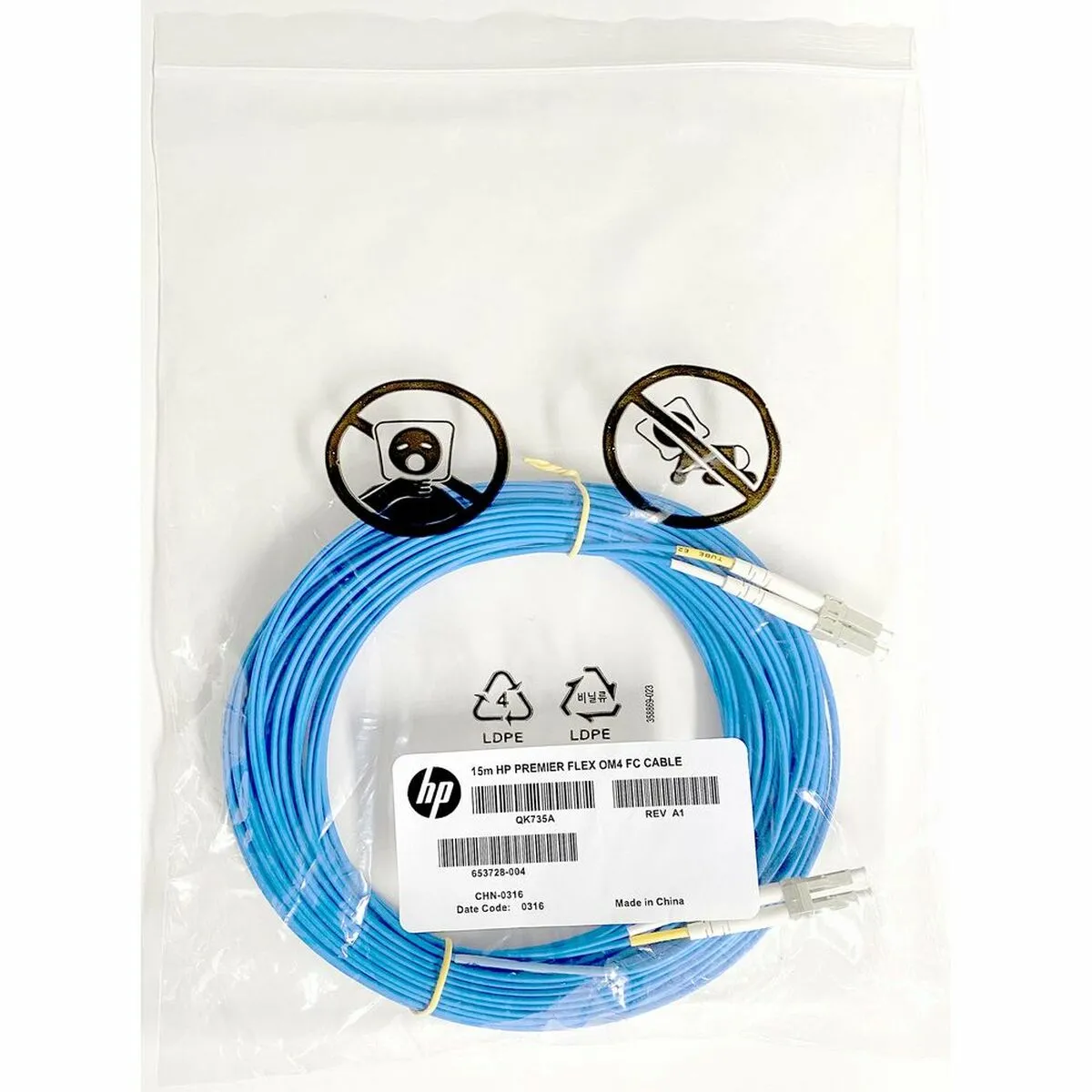 HPE  C&acirc;ble &agrave; fibre optique QK735A - 15 m - Orange
