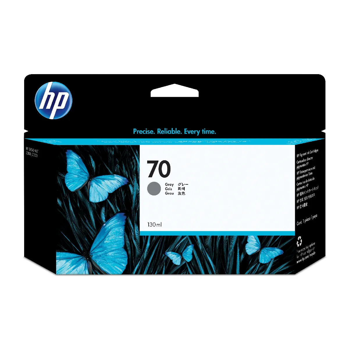 Hp Cartouche d'encre HP 70 - Gris