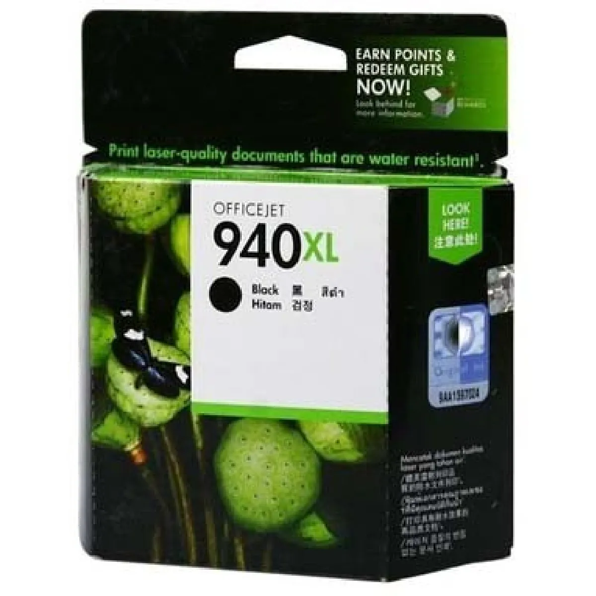 Hp Cartouche d'encre 940XL - Noir