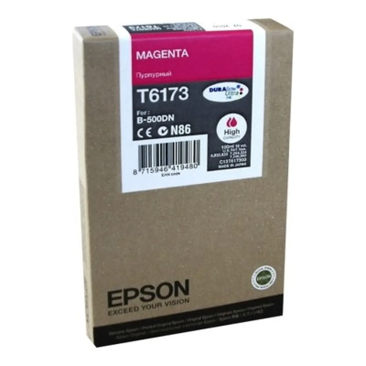 Epson T6173 C13T61730010 - vue 4