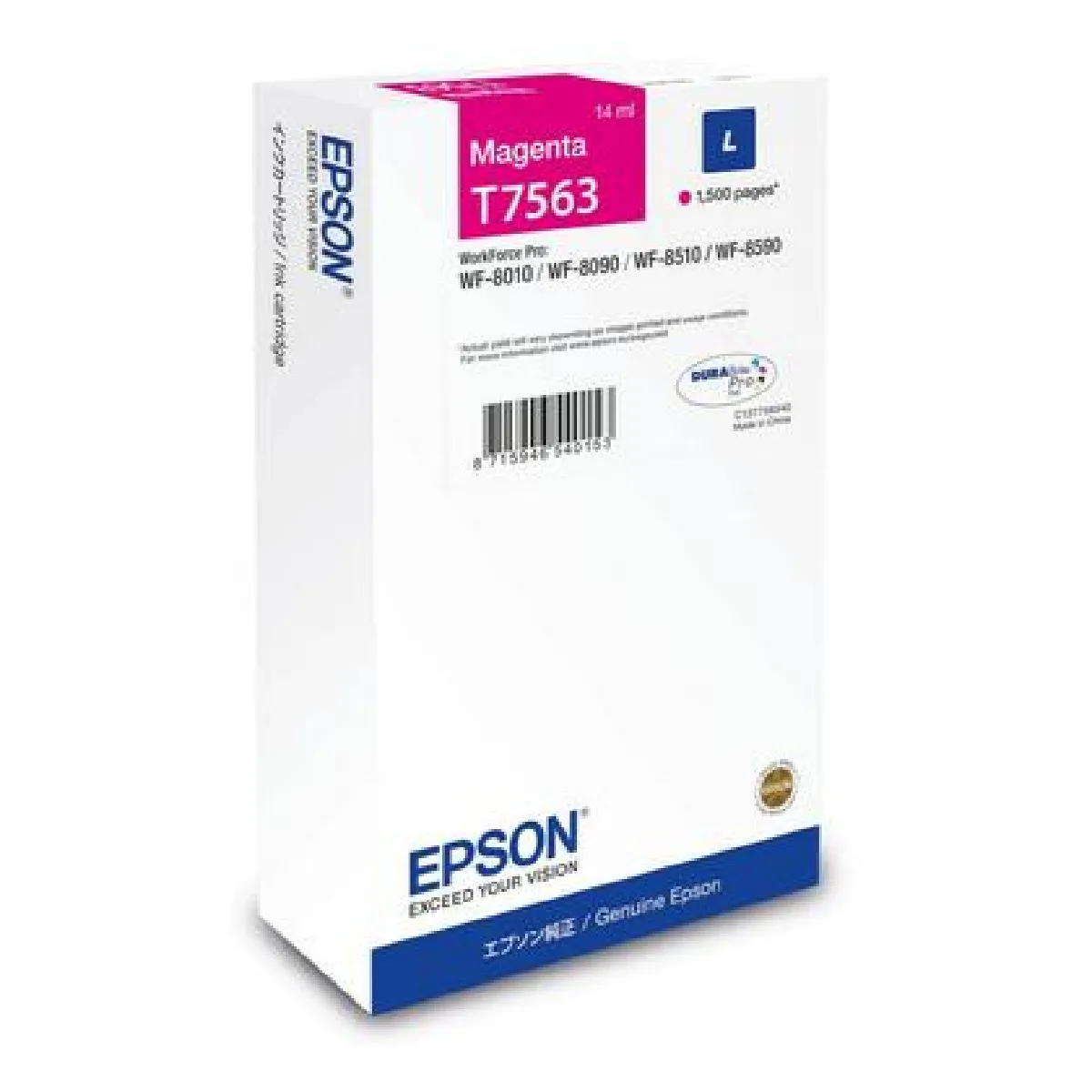 Epson C13T75634N
