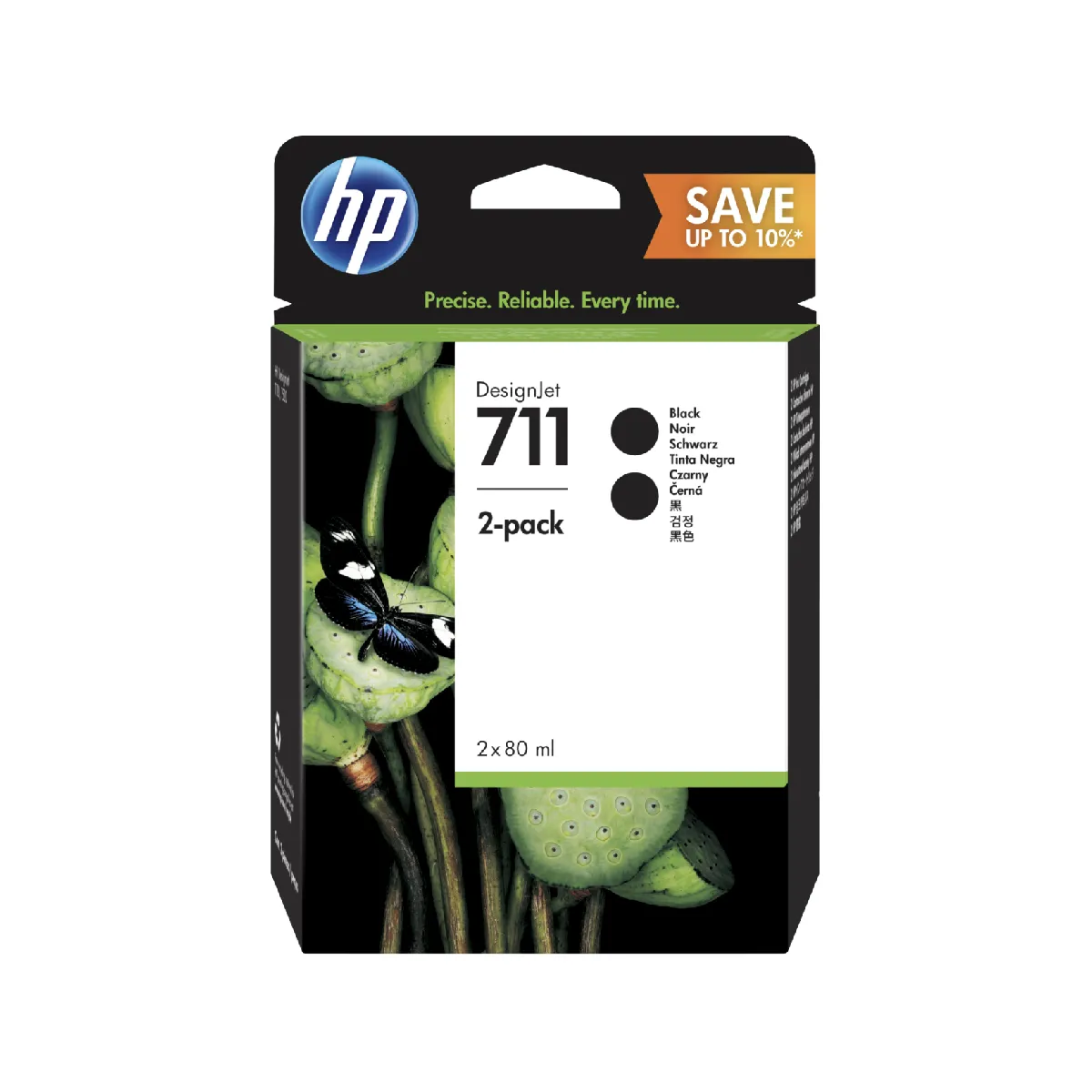 HP 711 Cartouche d'encre