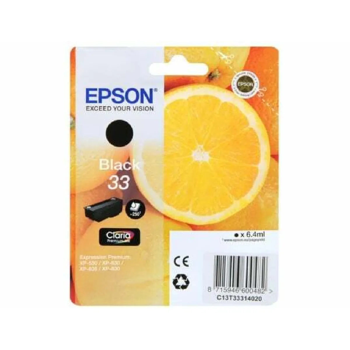Cartouche dencre Epson - vue 7
