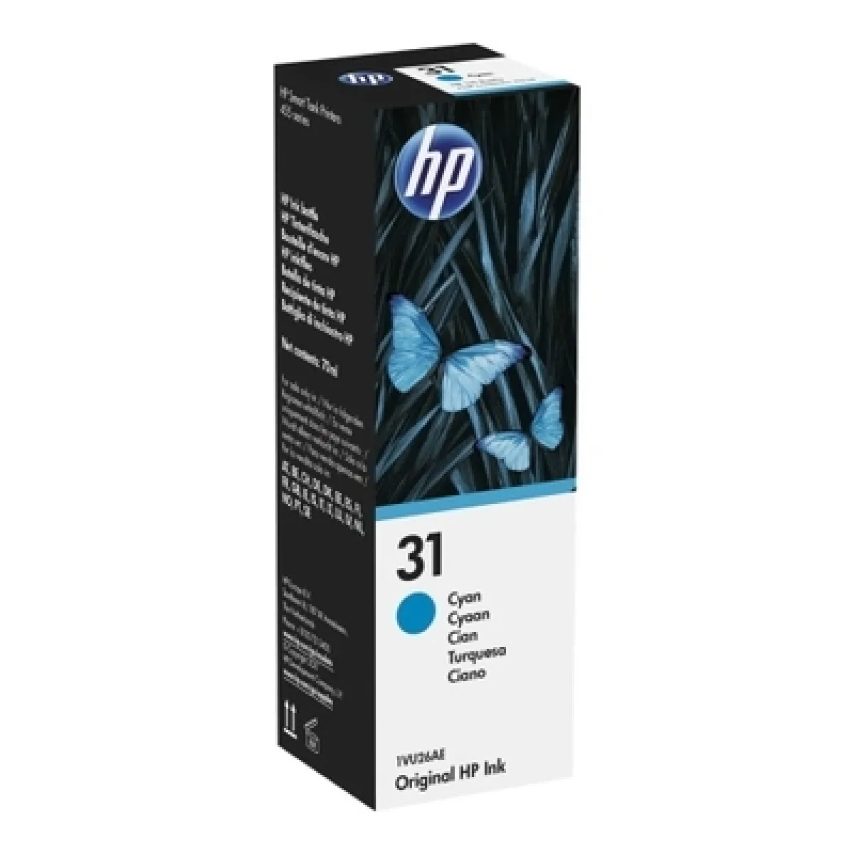 Bouteille D'encre Hp 31 Cyan Hp - vue 7