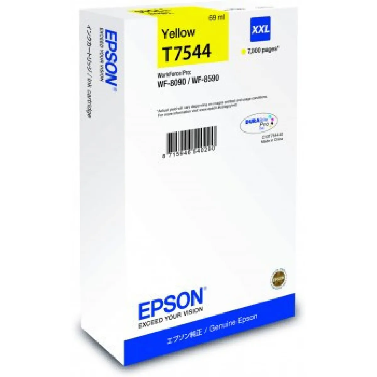 Epson T7542 Cyan - vue 8