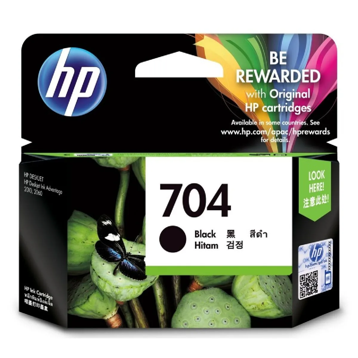HP 704