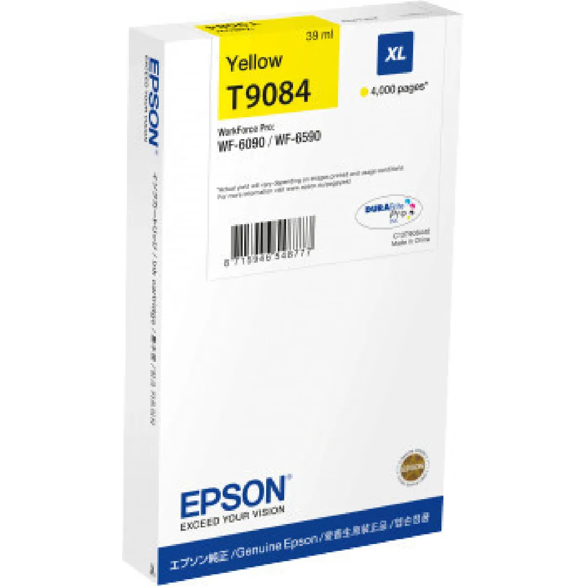 EPSON T9084 - vue 2